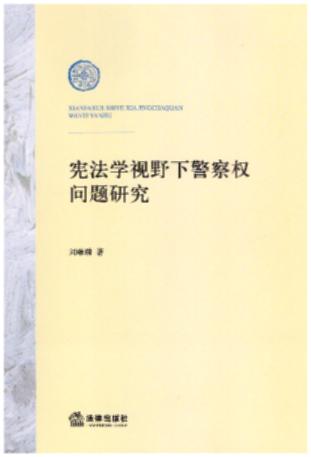 �����WҕҰ�¾����(qu��n)���}�о�