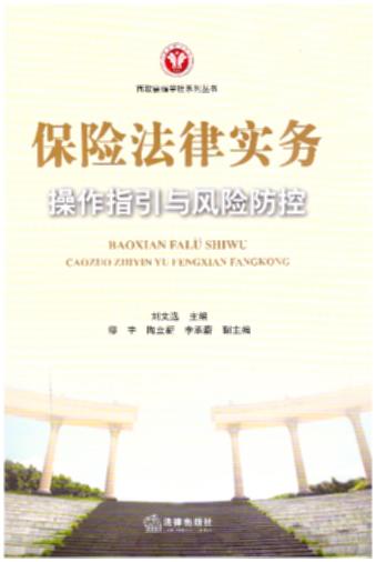 ���U���Ɍ��ղ���ָ���c�L�U����