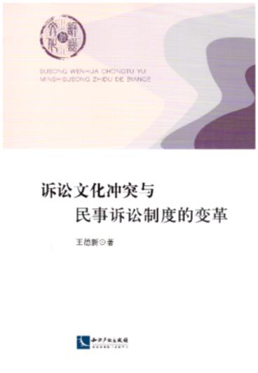 �V�A�Ļ��_ͻ�c�����V�A�ƶȵ�׃��