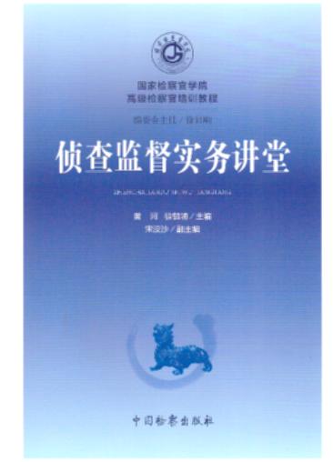 �ɲ�O(ji��n)����(sh��)��(w��)�v��/�߼��z�����Ӗ(x��n)�̳�