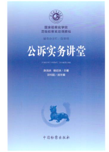 ���V��(sh��)��(w��)�v��/�߼��z�����Ӗ(x��n)�̳�