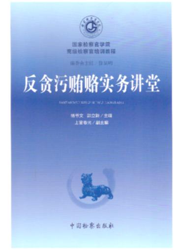 ��؝���V�T��(sh��)��(w��)�v��/�߼��z�����Ӗ(x��n)�̳�