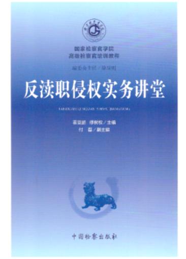 ���^�֙�(qu��n)��(sh��)��(w��)�v��/�߼��z�����Ӗ(x��n)�̳�