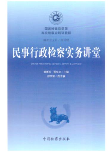 ���������z�쌍(sh��)��(w��)�v��/�߼��z�����Ӗ(x��n)�̳�