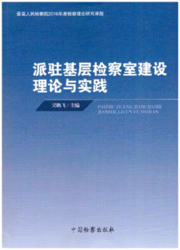 ���v���әz���ҽ��O��Փ�c���`