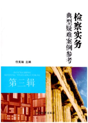 �z�쌍�յ������y��������(��3݋)