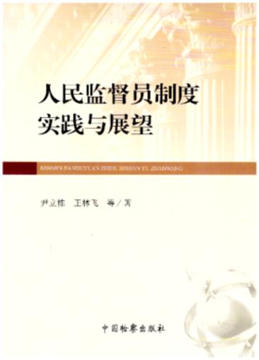 ����O���T�ƶȌ��`�cչ��