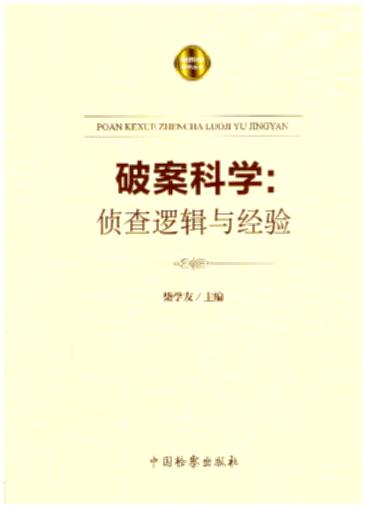 �ư��ƌW:�ɲ�߉݋�c���