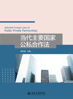 ������Ҫ���ҹ�˽������