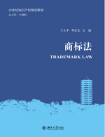 �̘�(bi��o)��/21���o(j��)֪�R�a(ch��n)��(qu��n)Ҏ(gu��)���̲�