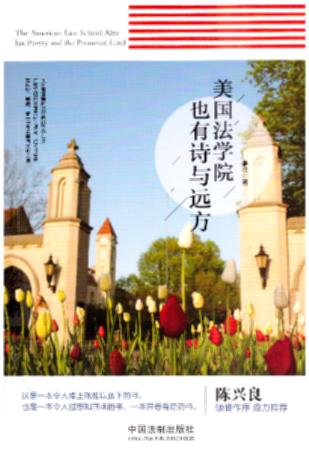 �������WԺҲ��Ԋ�c�h��