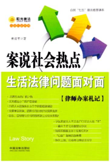 ���f������c������Ɇ��}�挦��