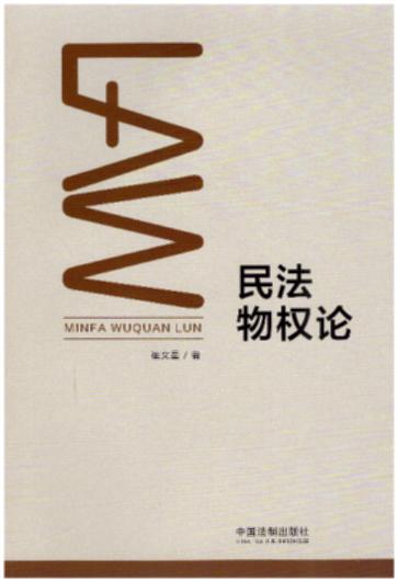 �����(qu��n)Փ