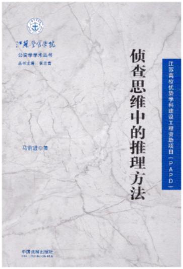 �ɲ�˼�S�е���������