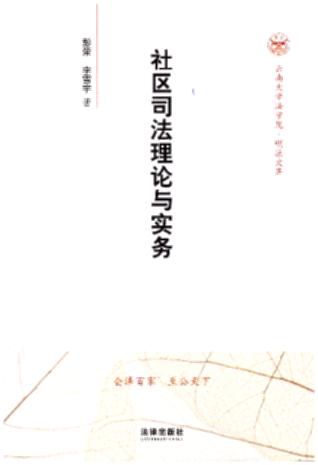 ��^˾����Փ�c����