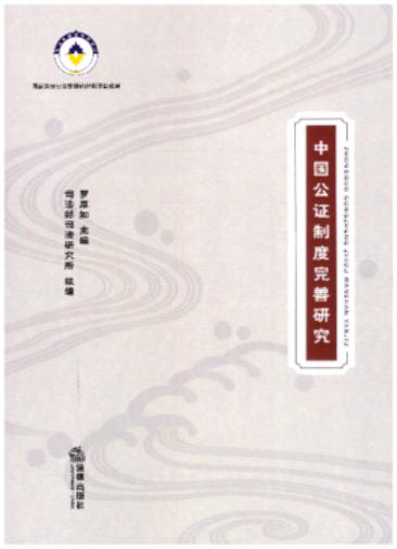 �Ї����C�ƶ������о�