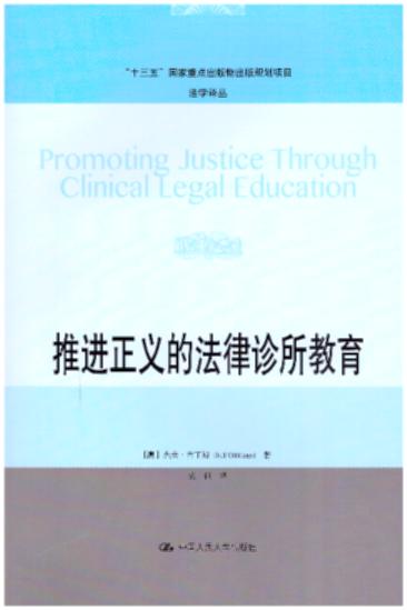 ���M���x�ķ����\������/���W�g��