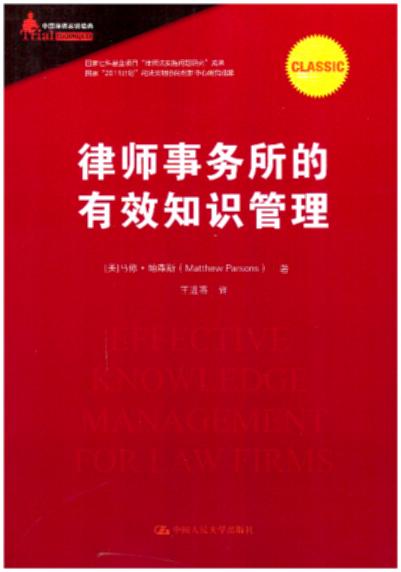 �Ɏ���������Ч֪�R����/�Ї��Ɏ���Ӗ����