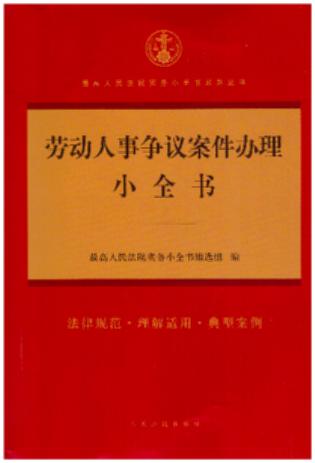 �ڄ���� ��h�����k��Сȫ��