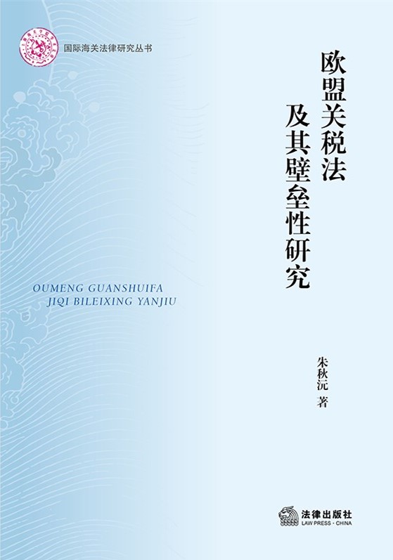 �W���P(gu��n)��������ډ����о�/��(gu��)�H���P(gu��n)�����о�����