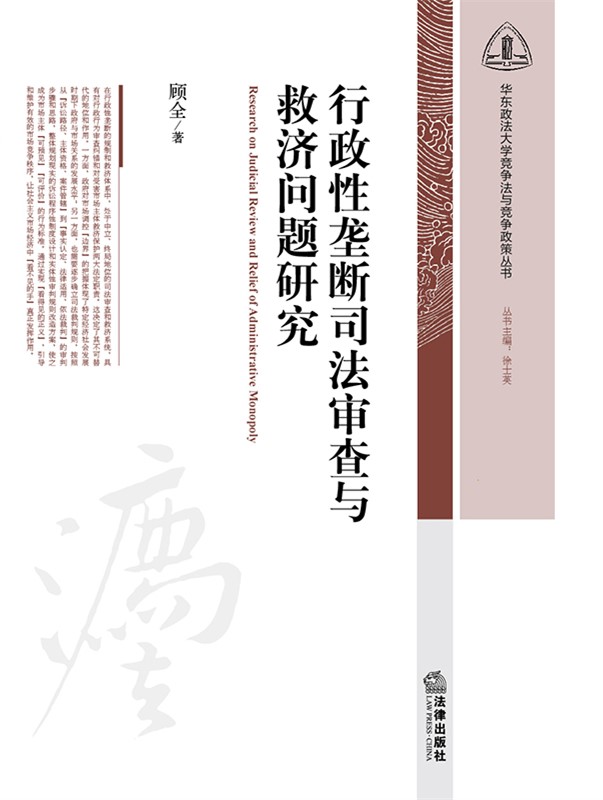 �����ԉŔ�˾�������c�ȝ�(j��)���}�о�/�A�|������W(xu��)�������߅���