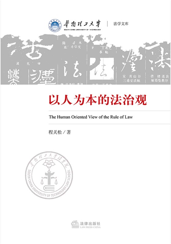 ���˞鱾�ķ����^/�A��������W���W�Ď�