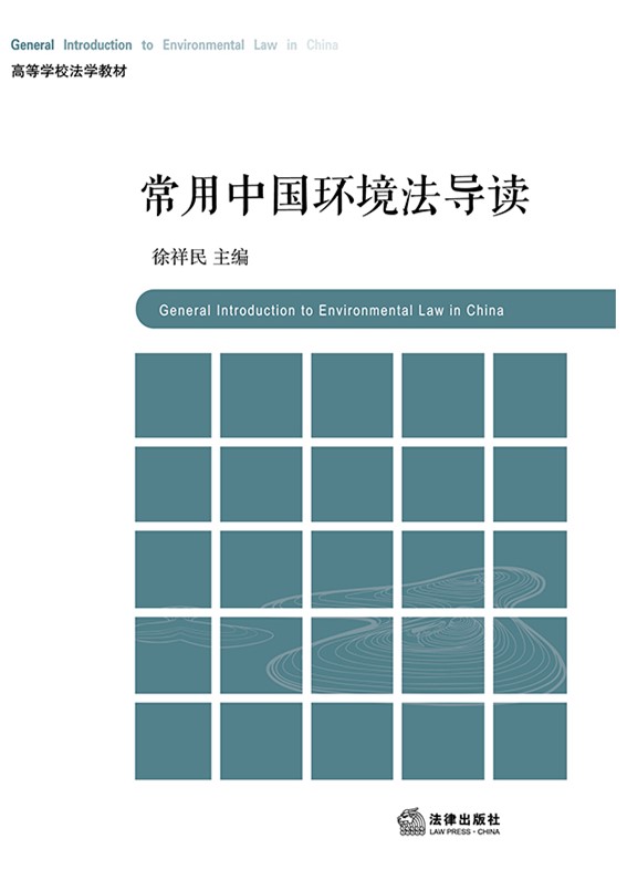 �����Ї��h(hu��n)�������x/�ߵȌWУ���W�̲�