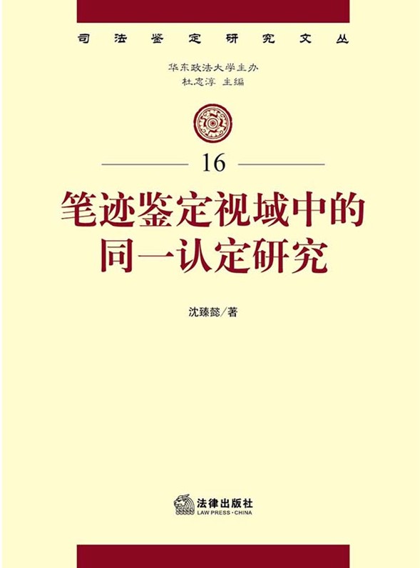 �P�E�b���|���O���о�/˾���b���о��ą�