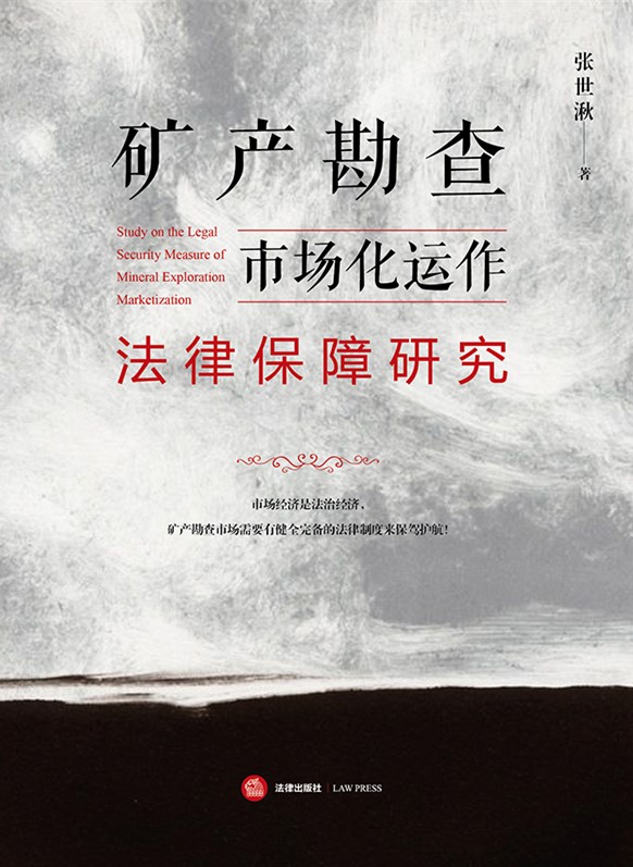 �V�a�����Ј����\�����ɱ����о�