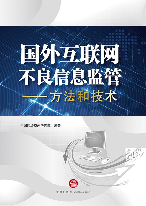 ���⻥�W������Ϣ�O��:�����ͼ��g