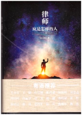 �Ɏ��������ӵ���