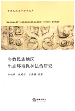 �ٔ�(sh��)����؅^(q��)���B(t��i)�h(hu��n)�����o�����о�