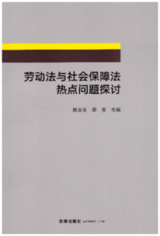 �ڄӷ��c������Ϸ����c(di��n)���}̽ӑ