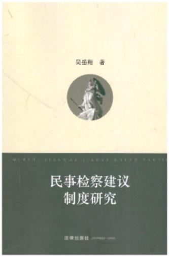 ���z�콨�h�ƶ��о�