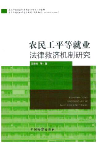 �r(n��ng)��ƽ�Ⱦ͘I(y��)���ɾȝ�(j��)�C(j��)���о�