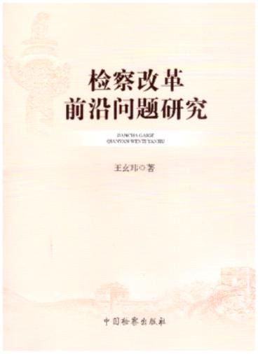 �z��ĸ�ǰ�؆��}�о�