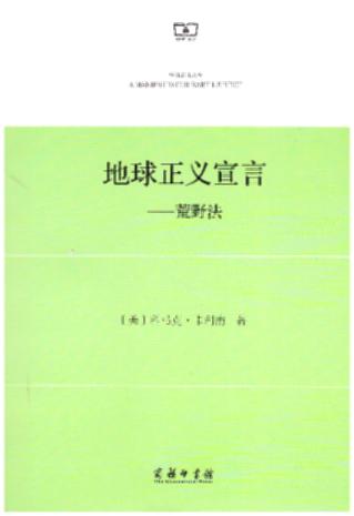 �������x����--��Ұ��