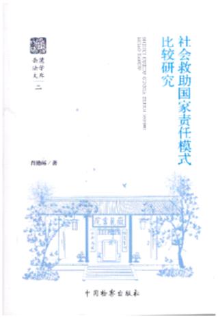 �����������؟��ģʽ���^�о�/��´���W�Ď�