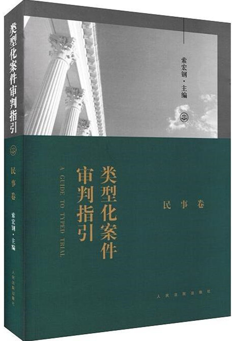 ��ͻ���������ָ��:���¾�