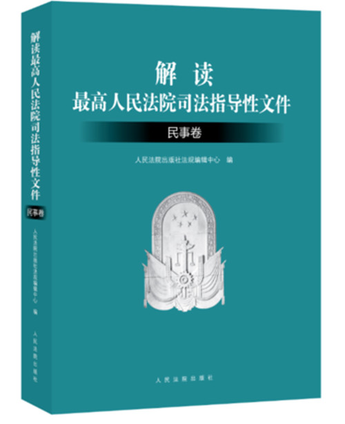 ���x�������Ժ˾��ָ�����ļ�:���¾�