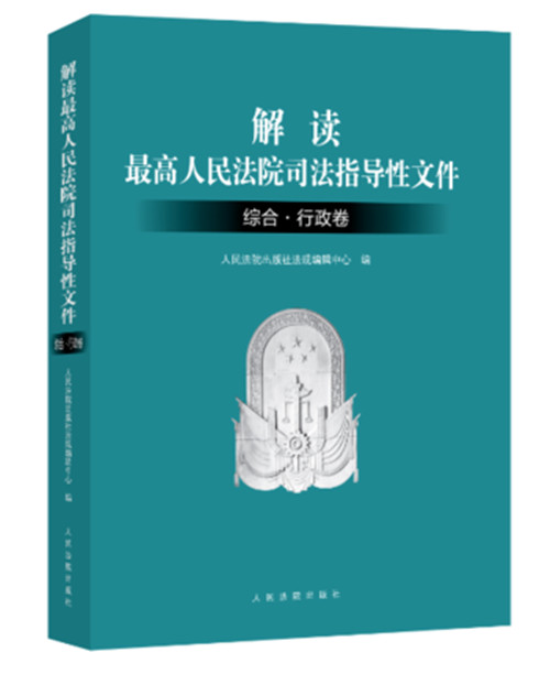 ���x�������Ժ˾��ָ�����ļ�:�C��.������