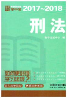 �W�����÷�Ҏ���Ќ�:�̷�.3(2017-2018)