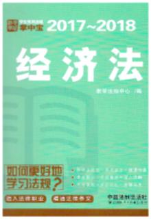 �W�����÷�Ҏ���Ќ�:������.8(2017-2018)