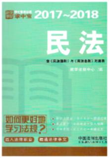 �W�����÷�Ҏ���Ќ�:��.5(2017-2018)