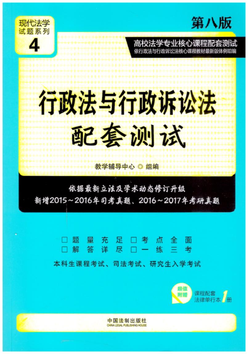 �������c�����V�A�����לyԇ(��8��).4/��У���W���I�����n������