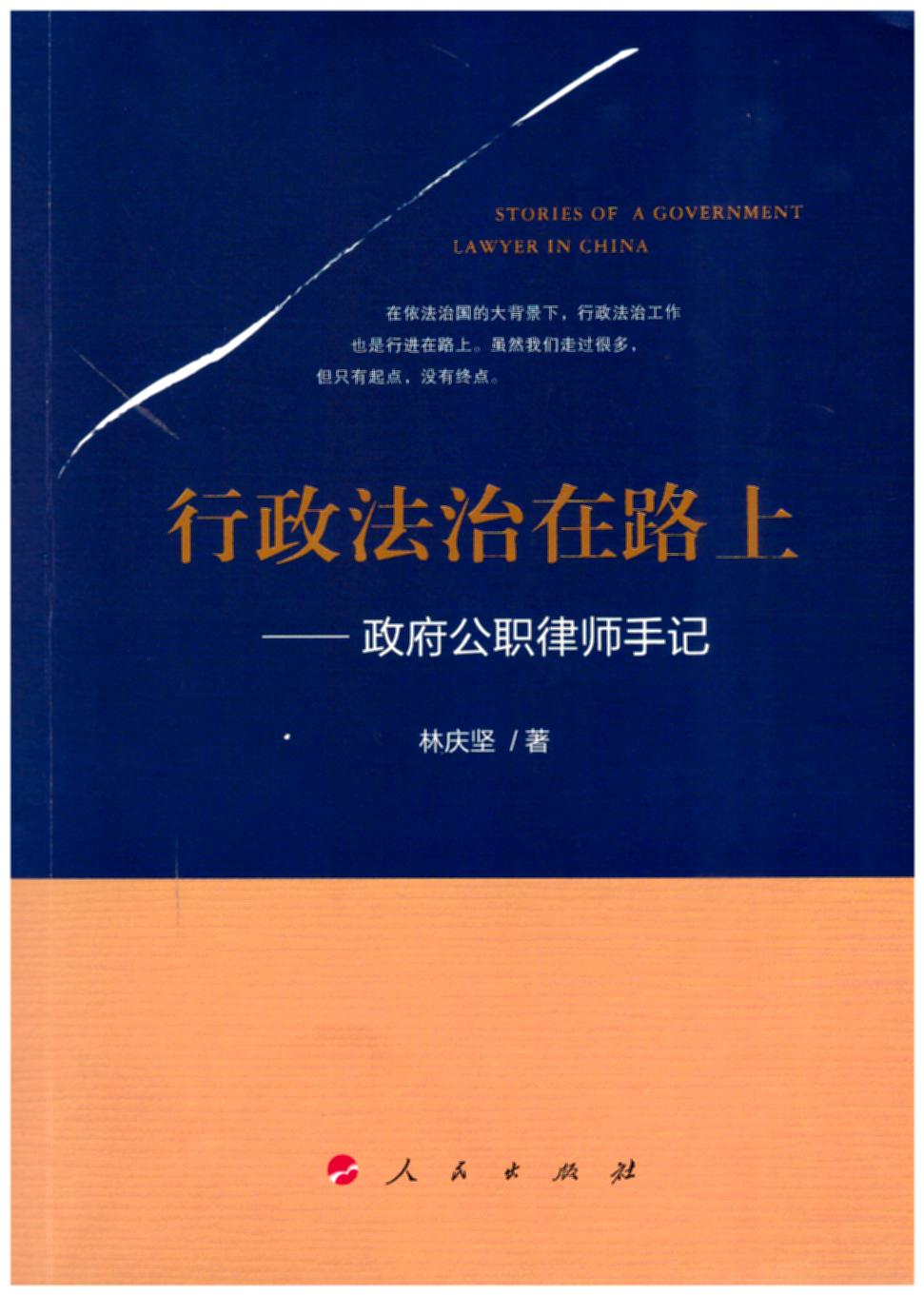 ����������·�ϡ����������Ɏ���ӛ