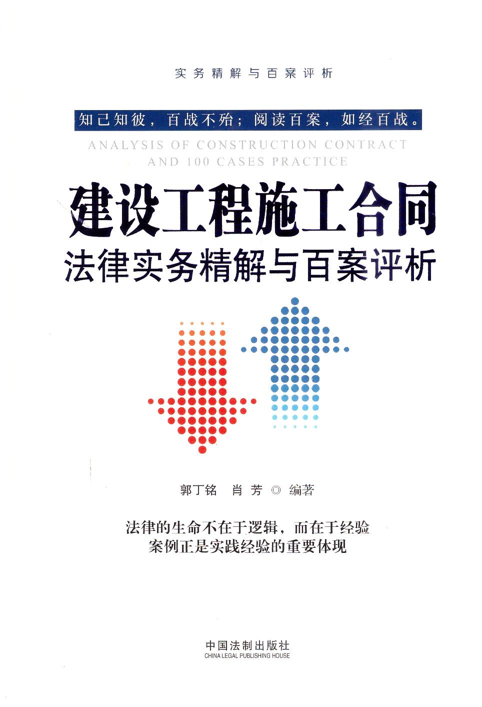 ���O����ʩ����ͬ���Ɍ��վ����c�ٰ��u�����ڶ��桿