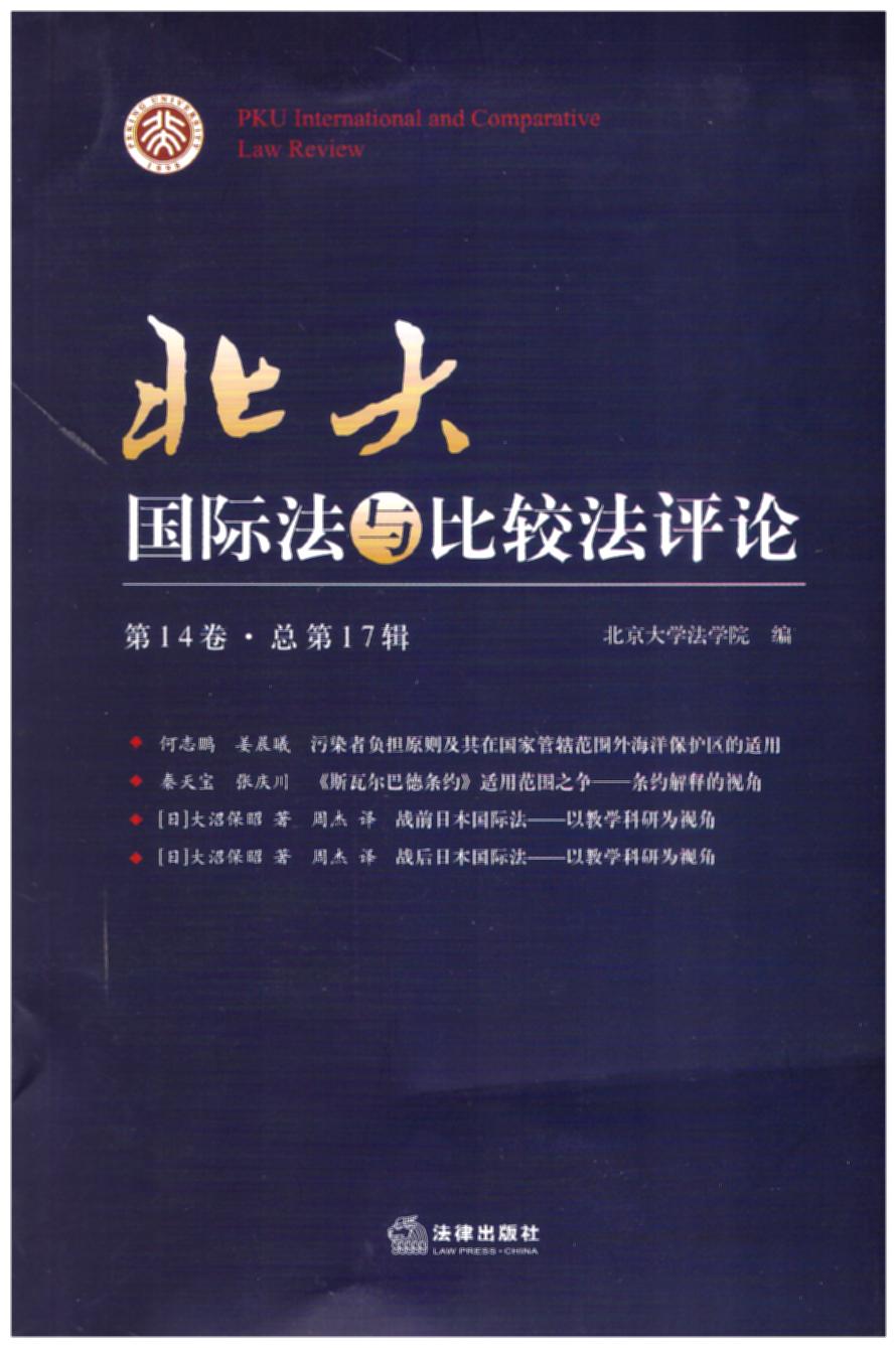 �����(gu��)�H���c���^���u(p��ng)Փ����14������17݋��