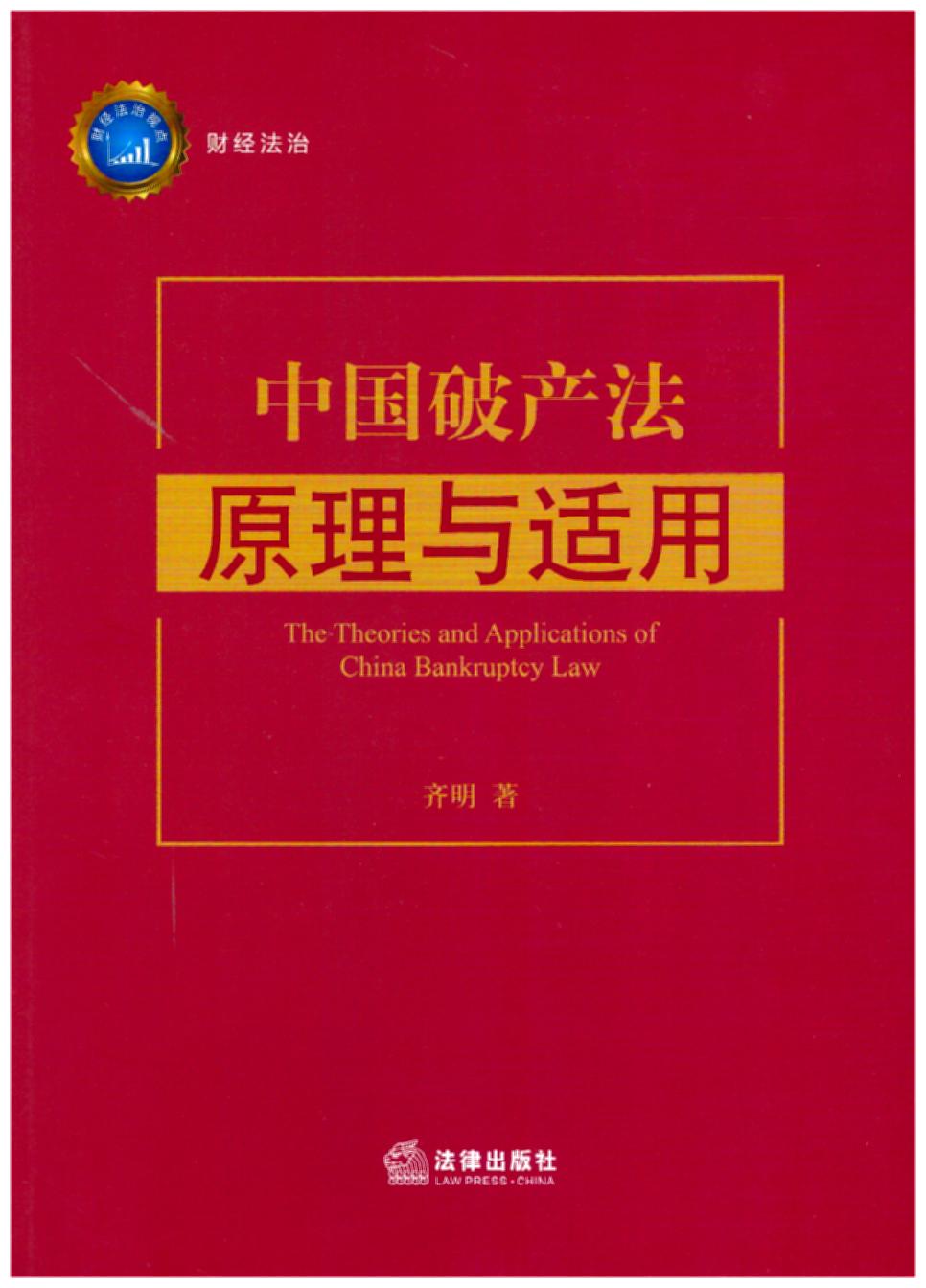 �Ї��Ʈa��ԭ���c�m��