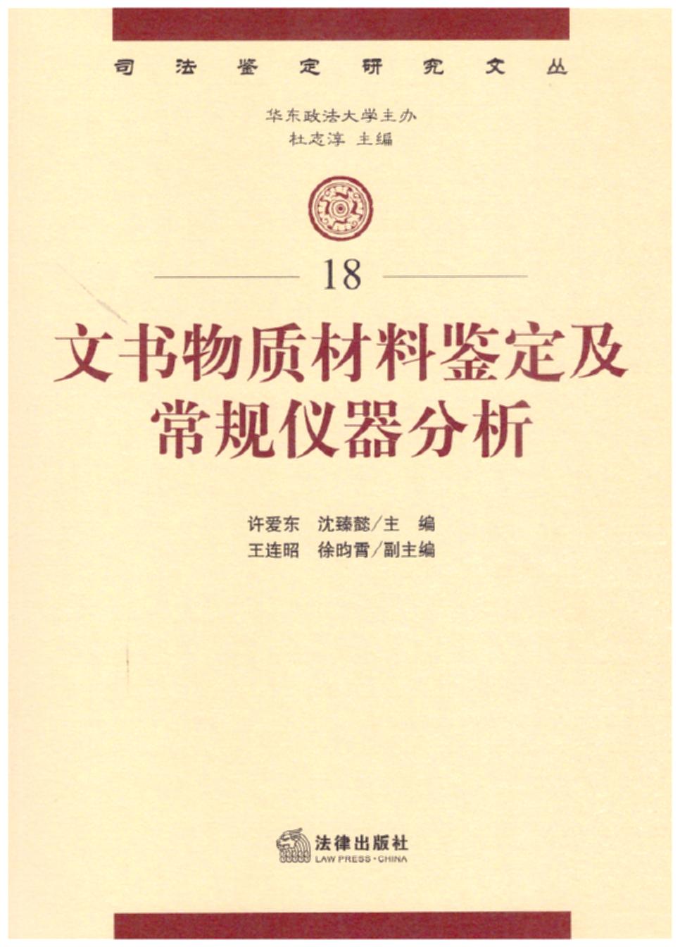 �ĕ����|�����b������Ҏ�x������